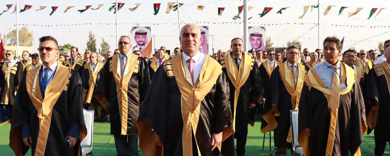 Al-Hussein Bin Talal University celebrates the graduation of the twenty-third cohort of its students.